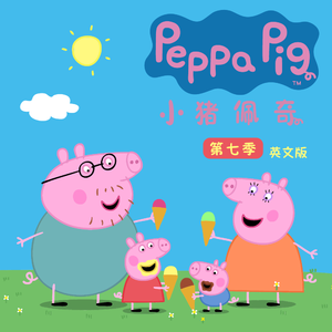 梁朝伟的阳茎进汤唯
