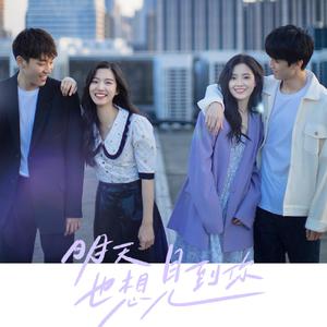 梁朝伟的阳茎进汤唯
