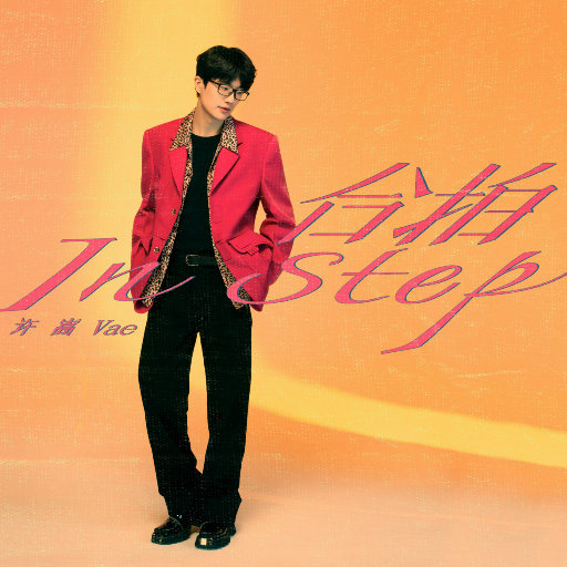 梁朝伟的阳茎进汤唯
